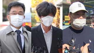 김만배·남욱 기소전 막바지 조사…유동규 첫 재판