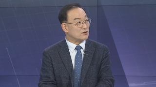 [이슈워치] 오늘부터 종부세 고지서 발송…부동산 시장 영향은?