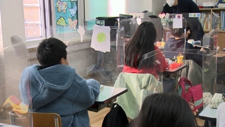 전면등교에 방역 '살얼음판'…"학교 방역 철저"