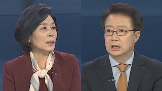 [뉴스포커스] 전두환 씨 오늘 오전 사망…향년 90세