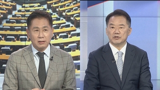[여의도1번지] 전두환 사망… 여야 당대표 "조문 안할 것"