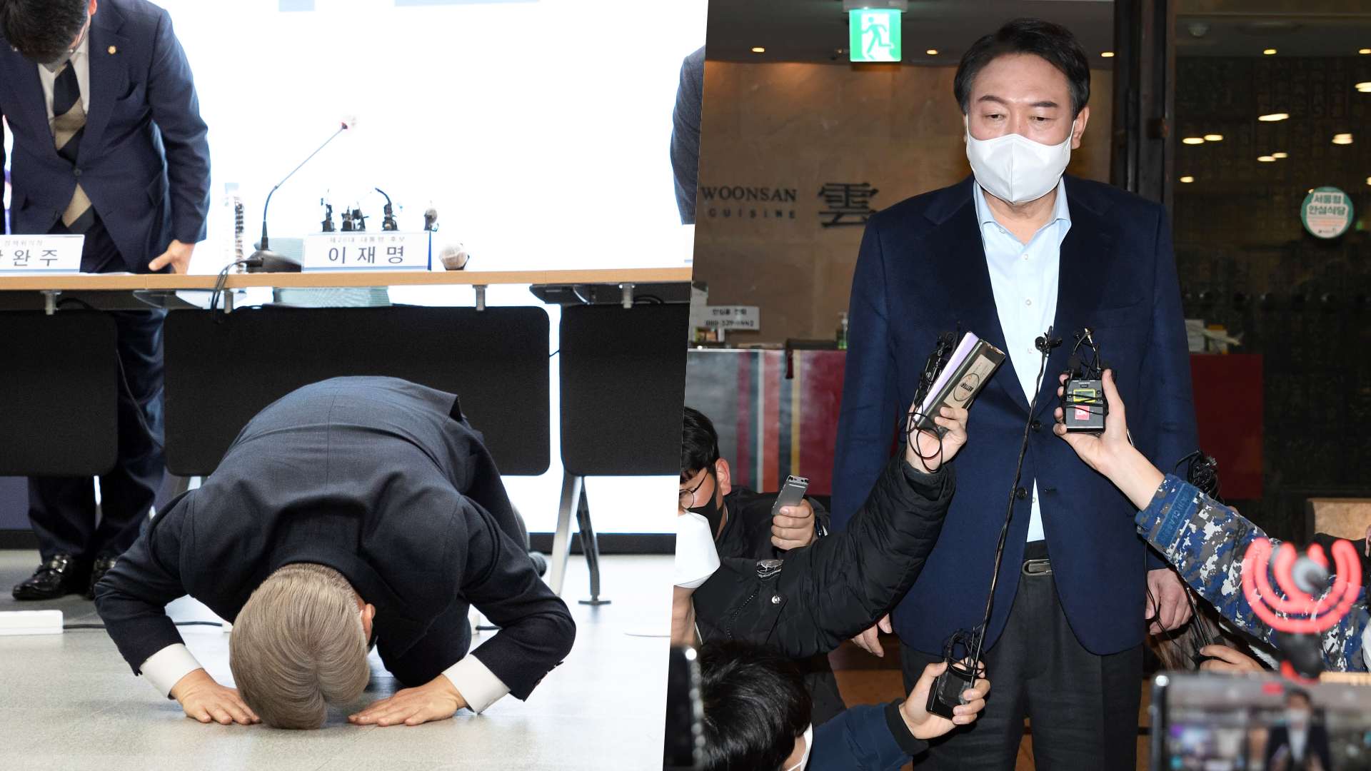 온라인카지노 후기 벳위즈 '사죄의 <em class='find'절</em'…윤석열 선대위 중대기로