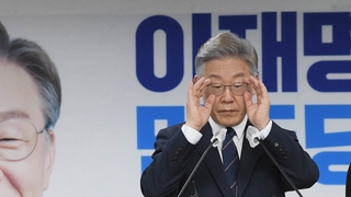 이재명 '큰절 사죄'·당직자 총사퇴…쇄신 작업 속도