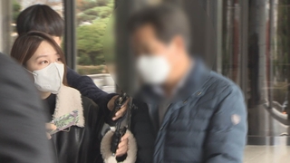 이재명 측근 전 비서실장 소환…윗선 수사 신호탄?