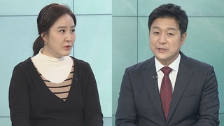 [뉴스포커스] 역대 두번째 3,938명 확진…위중증은 최다
