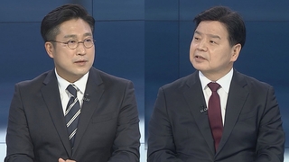 [뉴스포커스] 이재명 '큰절 사죄'·당직자 총사퇴…윤석열·김종인 합의 불발