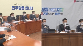 "尹 강골 이미지 허상" vs "李 살인사건 변호"