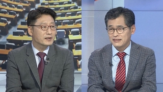 [뉴스1번지] 이재명 '매타버스' 호남행…윤석열, 청년예술인 응원