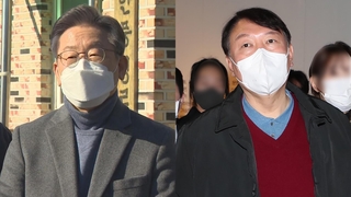 이재명 "3무는 죄악"…윤석열 "김성태 결단 수용"