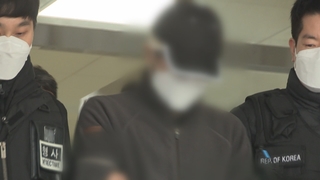 경찰, 물리력 행사 훈련 시행…"핵심 아냐" 비판도