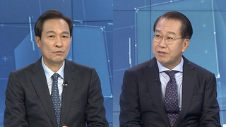[1번지특별대담] 대선 100일 앞으로…민심의 향방은?