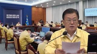 문대통령 "일상회복 이전으로 후퇴 안돼…단합해야"