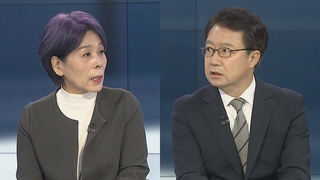 [뉴스포커스] 이재명 "50조 지원 지금 논의"…'이준석 패싱' 논란 재점화