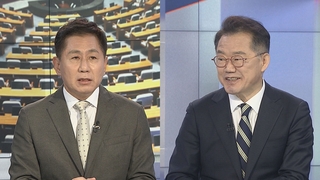 [여의도1번지] 이, 대표공약 철회 시사…윤 선대위 '불협화음'