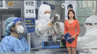 [1번지시선] 3천명대 확진…분주한 선별진료소 外