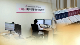 재택치료 원칙?…가족간ㆍ공동주택 감염 우려