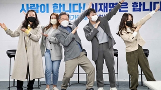 이재명 "지지율 골든크로스 가능"…'젊은 선대위' 속도