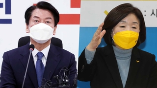 안철수 "더 좋은 정권교체"…심상정 "윤석열 반노동적"