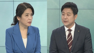 [뉴스포커스] 이틀째 5천명대 확진…국내 오미크론 첫 확진 '비상'