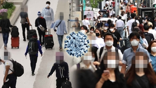40대 부부·지인 등 접촉자 최소 270여명…거짓진술도