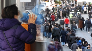 침투력 빠른 오미크론…델타 제치고 국내 우세종 될 듯