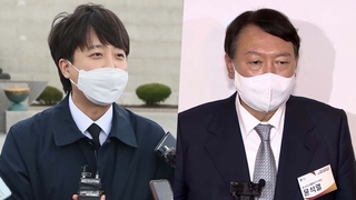 입 연 이준석 "윤석열, 당무 상의 없어"…갈등 최고조