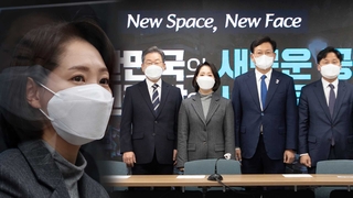 '1호 영입' 조동연 결국 사퇴…민주당 선대위 쇄신 타격