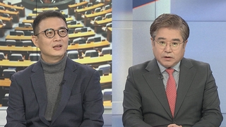 [뉴스1번지] 이재명, 전북 일정 마무리…윤석열, 선대위 출범 준비