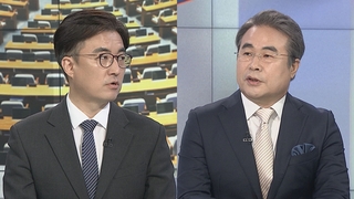 [여의도1번지] 이재명 '민생행보' 지속…윤석열 "무능정권 반드시 심판"