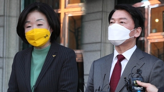 심상정·안철수 "양당체제 경종"…제3지대 동력 커질까