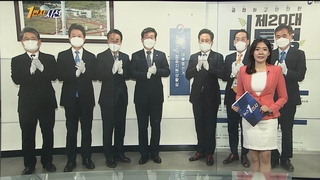 [1번지시선] "공정하게 철저관리"…공명선거 지원상황실 개소 外
