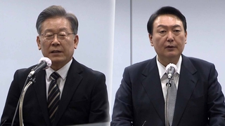 이재명 "종전선언"·윤석열 "국민통합"…DJ정신 기린 후보들