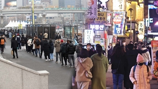"곧 하루 100명 숨질 수도…모임·이동 차단 시급"
