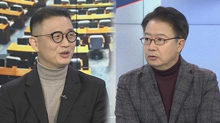 [뉴스1번지] 이재명, 대구·경북 사흘째…윤석열 '새시대위원회' 발족