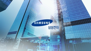 세대교체로 '뉴삼성' 이끈다…조직개편·이름까지 바꿔