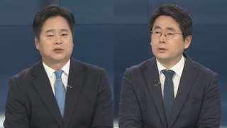 [뉴스포커스] 이재명 '전두환 공과 발언' 논란…윤석열 '새시대준비위원회' 발족