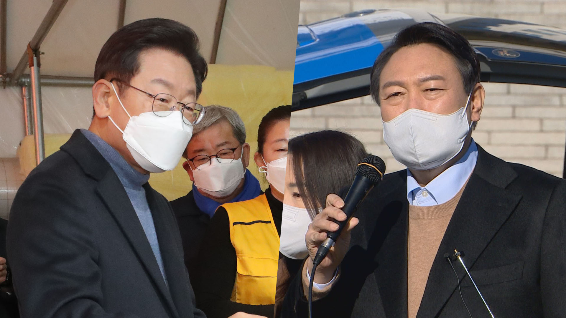 이재명, TK '매타버스' 마지막날…윤석열, 재건축 현장 방문