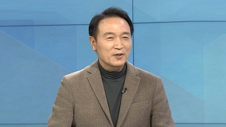 [1번지현장] 임태희 국민의힘 총괄상황본부장에게 듣는 '선대위 조직'