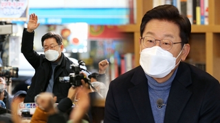이재명, 대구·경북 순회 마무리…'경제 대통령' 강조