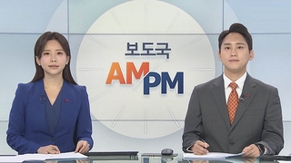 [카지노 룰렛 사이트] 문 대통령, 호주 기업인들과 공급망 간담회 外