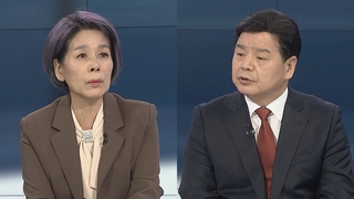 [뉴스포커스] 이재명, '양도세 완화' 강조…윤석열, 부동산 정조준