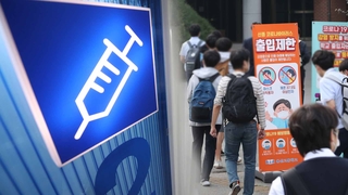 청소년 방역패스 조정 가닥…"연내 개선안 마련"