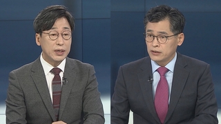[뉴스포커스] 이재명 "거리두기 강화"…윤석열 "허위경력 아냐"