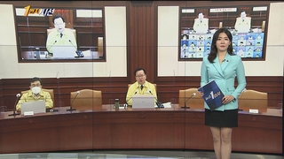 [1번지시선] 김총리 "사적모임 규모 축소·영업시간 제한 검토" 外