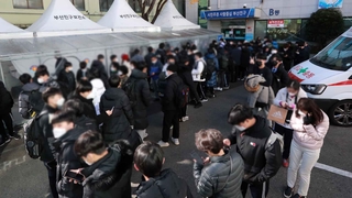 비수도권 1,900명 역대 최다…집단감염에 불안감 가중