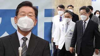'코로나 음성' 이재명 "소상공인 선지원 후정산"…민생·방역 행보