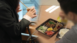 카페·식당서 미접종자는 혼밥만…방역패스 대상도 확대