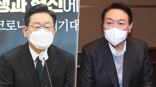 이재명 "소비쿠폰 지급 필요" 윤석열 "쓴소리 많이 해달라"