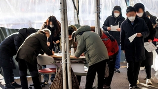 질병청 시스템 오류…강추위에 검사소에서 '발 동동'