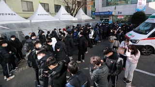 비수도권 1,600명대 확진…부산 닷새째 300명대